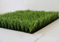 山の最高60mm緑のサッカーの人工的な草のPE PP材料国際サッカー連盟は証明した サプライヤー