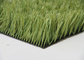 50mmの単繊維の小さいフットボールの乳液のコーティングが付いている人工的な泥炭の偽造品の草の芝生 サプライヤー