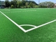 国際サッカー連盟はフットボールのサッカーの人工的な草のサッカーの泥炭のカーペットを承認した サプライヤー