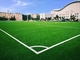 フットボールのサッカーの草のサッカーのためのフットボールの草の人工的な草 サプライヤー