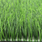 フットボールの自然な草の泥炭人工的な芝生によって編まれる50mmの高さ サプライヤー