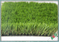子供のための反紫外線健康で自然な見る人工的な草の屋外のカーペット サプライヤー