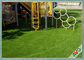 子供のための高密度自然な見る運動場の人工的な草の金庫 サプライヤー