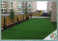 PE + PPの物質的な家の屋外の人工的な草地の緑/青リンゴ色の色 サプライヤー