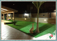 PE + PPの物質的な家の屋外の人工的な草地の緑/青リンゴ色の色 サプライヤー