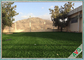 ヤードの装飾用の屋外の人工的な草/擬似草の保存水魅力的な色 サプライヤー