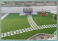 乳液のコーティングを持つDtexの8000本の装飾的な屋外の人工的な草/総合的な草 サプライヤー