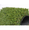 トリオの性質138の庭の人工的な草の泥炭40mmの景色の芝生 サプライヤー