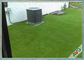 4色の家の庭の人工的な草/泥炭11000のDtex総合的なSGSは承認した サプライヤー