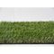 波124コード50mm庭の景色のための人工的な草のカーペットの合成物質 サプライヤー