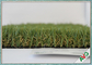 十分の屋外の美化/庭のための表面のエメラルド グリーンの人工的な草の泥炭 サプライヤー