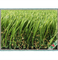 Falso紫外線Prova Gramado Relva人工的なGrama Sinteticaの庭の草 サプライヤー