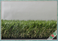 SGSをしている子供のための安全浮上の緑の屋外の人工的な草は承認した サプライヤー