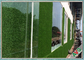 装飾的な草の壁を美化するほとんどの現実的で自然な一見の庭の装飾 サプライヤー