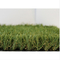 4つの調子は人工的な草PPの布補強された純裏付けと庭いじりをする サプライヤー