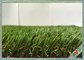 高密度庭の裏庭の総合的な芝生の人工的な草の泥炭9600 Dtex サプライヤー