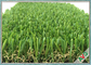 反細菌の柔らかさの透過性の擬似芝生ペット草地の緑色 サプライヤー