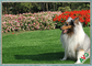 景色のバルコニーの芝生ペット人工的な泥炭住宅犬の総合的な草 サプライヤー