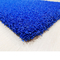 Paddelの草の総合的な泥炭のPadel裁判所のための青い人工的なカーペット草 サプライヤー