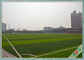高密度屋内/屋外のサッカーのフットボール競技場の人工的な草のカーペット サプライヤー