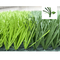 サッカー競技場のための緑のカーペット ロール人工的な総合的な草 サプライヤー