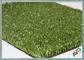 摩耗抵抗のテニスの合成物質は6600 Dtexのテニスの人工的な草を草でおおう サプライヤー
