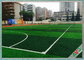 サッカー競技場のための容易な設置単繊維のフットボールの総合的な草 サプライヤー
