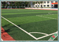 サッカー競技場のための容易な設置単繊維のフットボールの総合的な草 サプライヤー