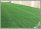 屋内/屋外の庭区域のための人工的な草を美化する35mmの経済 サプライヤー