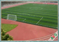 サッカーのための自然な出現のフットボールの人工的な泥炭/総合的な草のカーペット サプライヤー