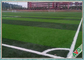 50のMm SGSはサッカー競技場のためのフットボール競技場の人工的な草/総合的な泥炭を承認した サプライヤー