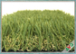 自由な維持ペット人工的な草の自然な出現の長い生命常緑樹 サプライヤー