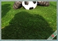動物の装飾のための緑色の友好的なペット擬似草/人工的な草 サプライヤー