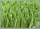 贅沢な美化の人工的な草は庭のための水および冷却のロールスロイスを保つ サプライヤー
