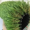 単繊維のPE +巻き毛PP 12400Dtexの屋外の人工的な草のふくよかな表面 サプライヤー