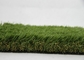 防水庭の緑35mmの商業人工的な草 サプライヤー